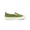 Obrázok z STAR SLIP-ON KID 42 MILITARY