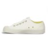 Obrázok z Star Master 10 White