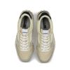 Obrázok z Marathon Trail Beige