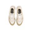 Obrázok z MARATHON TRAIL WHITE/BEIGE