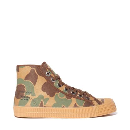 Obrázok z UW S.D. CAMO SAND