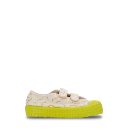 Obrázok z S.M.Kid Velcro beige/limet