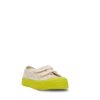 Obrázok z S.M.Kid Velcro beige/limet